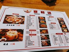 -豆相识•九九豆腐脑(牛咡桥店)