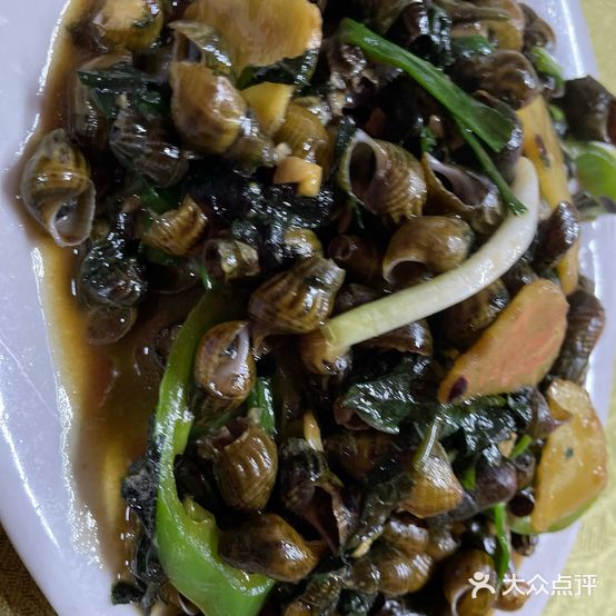 金达饭店