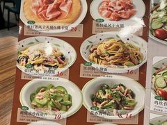 -萨莉亚意式餐厅(悦荟广场店)