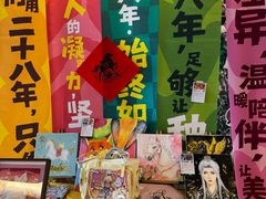 -阿妮亚少儿美术书法(望京店)