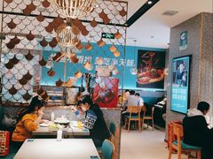-半天妖烤鱼(茂业天地店)