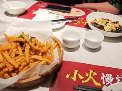 -鑫小城故事·藕汤·家常菜(台北一路总店)