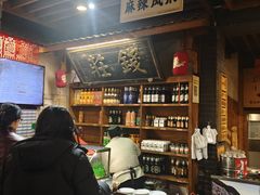 -小街天府(西工小街店)
