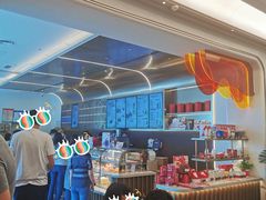 -Tims天好咖啡(河西万象城店)