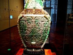 -北京工艺美术博物馆