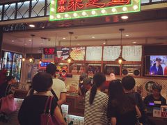 门面-美芝莲(东方宝泰店)