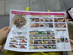 -新辣宴·湖南家常菜·商务聚餐(中粮创芯店)