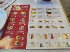 菜单-客临百思德·东北特色馆(龙湖时代天街店)