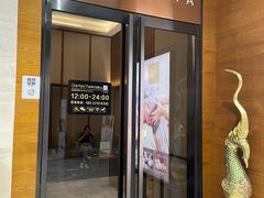 -OMSPA(盛景尚峰店)