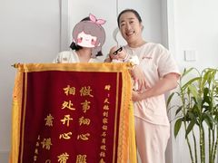 -天鹅到家·保姆月嫂育儿嫂(总店)