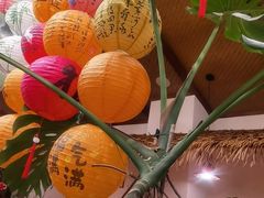 -荣记歡喜·馄饨铺(开发区振华购物中心店)