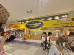 -帕帕拉兹宠物(亚洲旗舰店)