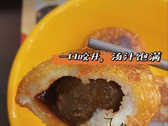 玉兰饼-毛华美食(清扬路店)