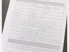 -中国石化龙禹石油加油站