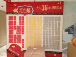 -大华韩艺整形美容医院