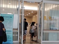 -中国人民解放军总医院(301医院)