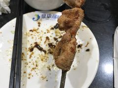 羊肾-运德成·天津老味烧烤(广开二马路店)