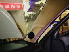-音响码头汽车音响改装店