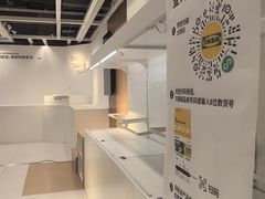 -宜家家居(宝山商场店)