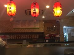 门面-鲜芋仙(宝地广场店)