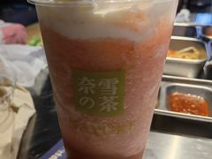 -奈雪的茶(苏宁广场店)