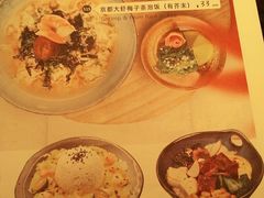 -来龙里 精致 东南亚餐室(万象城店)