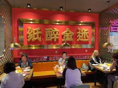 -多嘴超级肉蟹煲(吉林财富购物广场店)