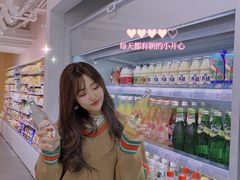 -KKV(天津津南吾悦广场店)