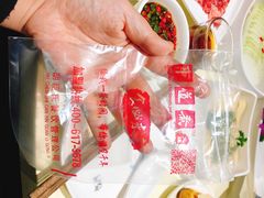 -东道煮牛肉火锅(重庆路店)