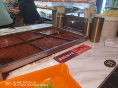 -麻辣撸·地摊麻辣の串(鲁谷店)