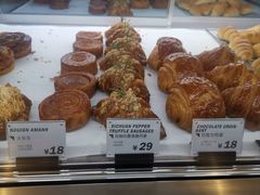 -MEEBO KAFEE米咖焙坊(虹桥路店)