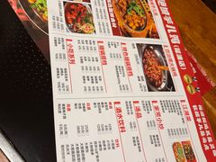 -绝城芋儿鸡(犀浦旗舰店)