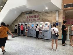 -福建省妇幼保健院(道山路院区)