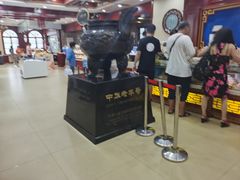 -老鼎丰(靖宇街总店)