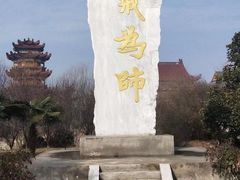 -南海禅寺