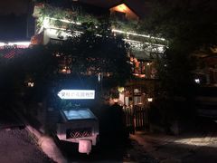-兰桂坊·花园餐厅(西湖店)