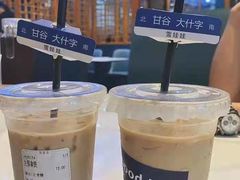 -雪娃娃(大什字广场店)