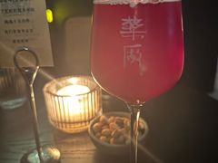 -MEDISN·药厂
