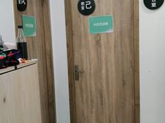-一弈围棋学苑(三峡广场店)