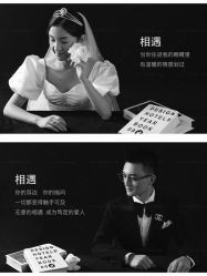 -唯一视觉婚纱摄影(李家村店)