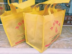 -王妈手撕烤兔