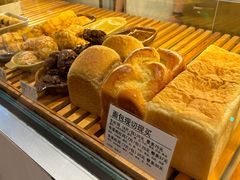 -WHEN PIGS FLY当猪飞