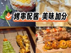 -雪熊精酿·哈尔滨烧烤酒馆(非遗大串店)