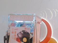 -争鲜回转寿司(天府广场-今站PLUS店)