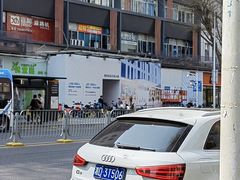 -鹏城八珍深圳特产手信(罗湖店)