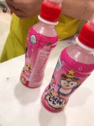 -孩子王(新北万达广场店)