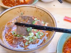 -高记什邡肖麻辣(成都店)