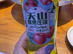 -俭寨大盘芦花土鸡·小公鸡·烧烤新疆菜(云通店)