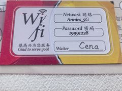 -安妮意大利餐厅(日坛店)