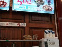-眉州东坡(亚运村店)